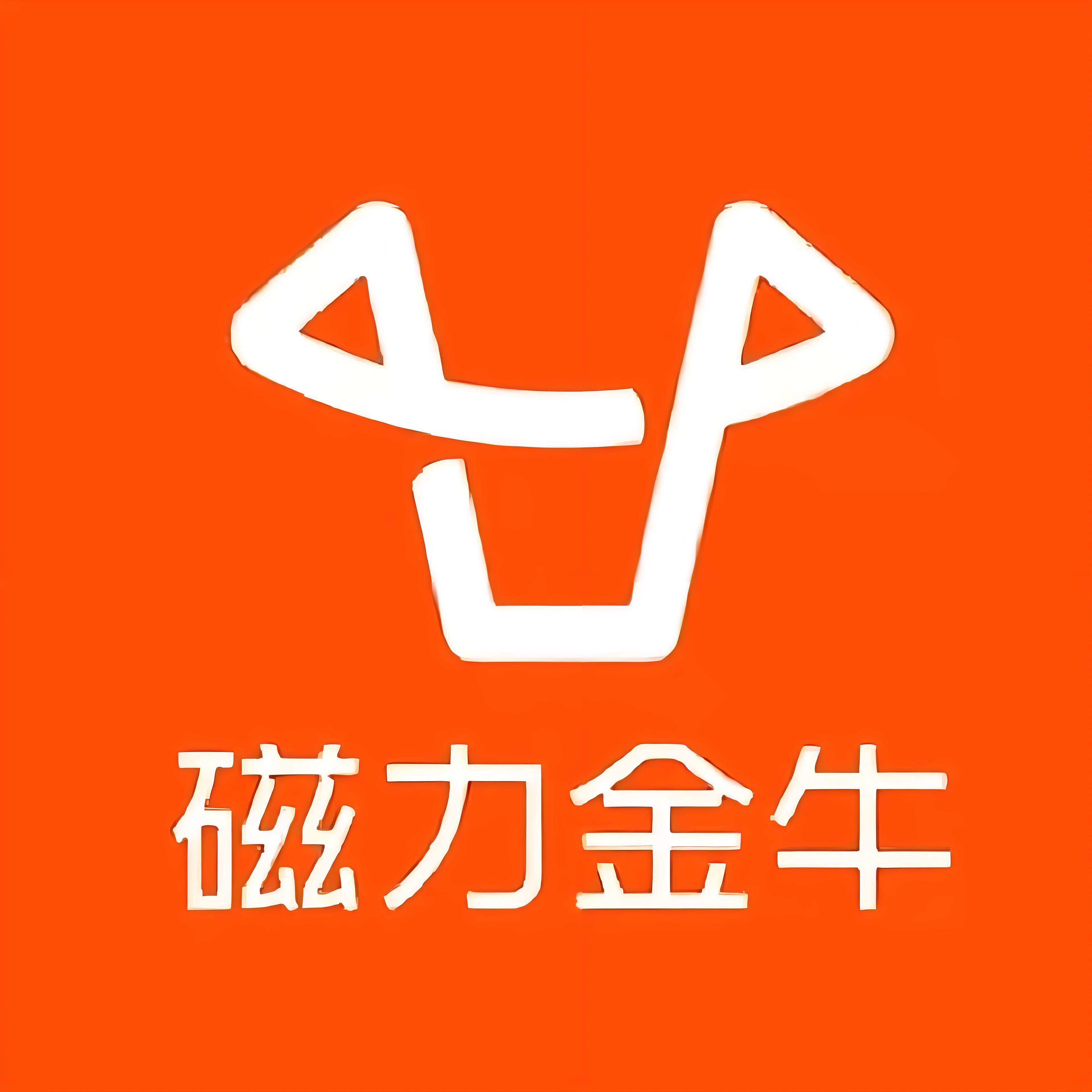 吉林快手广告